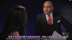 Pattie谈对Justin Bieber教育:让他自视为普通人