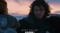 The Shape Of Jon Snow