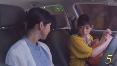 <过保护的加穗子>EP5 高畑充希×竹内凉真cut