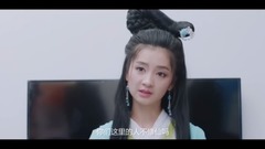 电影<诛仙番外之铃心剑魄> Cut1