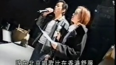 王杰 2004 北京演出感受