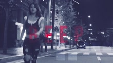 BP RANIA - Beep Beep Beep 预告