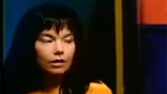 Björk - It's Oh So Quiet