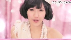 スッキリ!! AKB48渡辺麻友 PV初公开 12/01/31