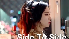 Side To Side ( cover by J.Fla)