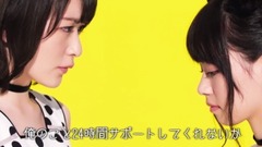 "生駒里奈,西野七瀬 24時間サポート"篇 6秒