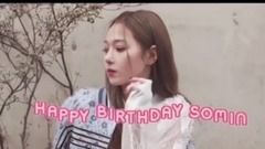 [FMV] Happy Birthday Somin #HappySominDay