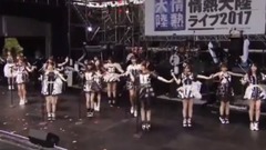 AKB48 cut