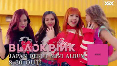 JAPAN DEBUT MINI ALBUM TRAILER