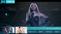 Katy Perry联手Nicki Minaj新曲空降首位!