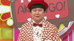 AKBINGO! ep456