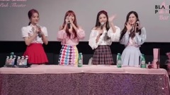 BLACKPINK一周年粉丝见面会