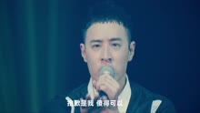 潘玮柏 - 潘瑋柏 - 忘记拥抱 演唱会Live版