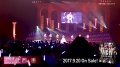 NMB48 GRADUATION CONCERT ~KEI JONISHI SHU YABUSHITA REINA FUJIE~