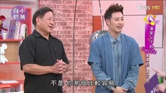 潘玮柏、潘志伟 潘家父子的Freestyle!有趣又有爱,聊超开