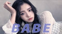 BABE (Dance Cover)
