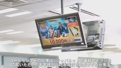 森保まどか ジャパネットコミュニケーションズ CM "新しいJCはじまる"篇 メイキング