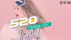 520 MV teaser 02