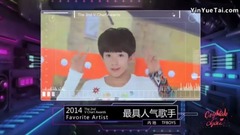 TFBOYS第一次获奖