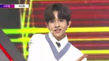 金Samuel - Sixteen - MBC Show Champion 现场版 17/09/06