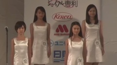 「第13回 全日本国民的美少女大赛」 1、P1