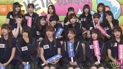 KEYABINGO!3 EP06