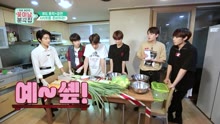 [Ep.2]THE BOYZ 'Flower Snack'