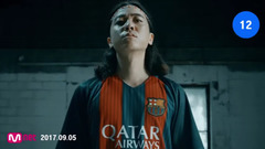 TIKI-TAKA Teaser1