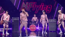 N.Flying - The Real