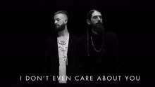 I Don't Even Care About You (Audio)