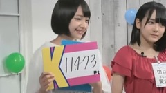 SHOWROOM AKB48の君、誰? 17/09/08