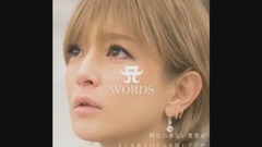 浜崎あゆみ WORDS