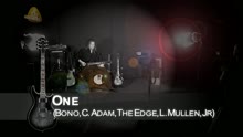 Cours de guitare - One (rendu célèbre par U2)