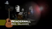 Cours de guitare - Wonderwall (rendu célèbre par Oasis)