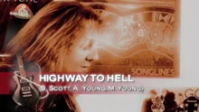 Cours de guitare - Highway to Hell (rendu célèbre par AC/DC)