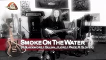 Cours de guitare - Smoke on the Water (rendu célèbre par Deep Purple)