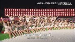 170802 AKB48 -真夏のSounds good! @ FNSうたの夏まつり