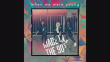 When We Were Young - One More Chance (audio) (Still/Pseudo Video)