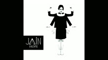 Jain - Hope (audio) (Still/Pseudo Video)