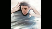 Patrick Bruel - Au bout de la marelle (audio) (Still/Pseudo Video)