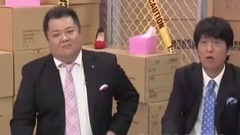 指原莉乃&ブラマヨの恋するサイテー男総選挙 #15