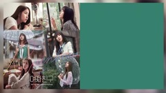 GFriend - RAINBOW 中字歌词版