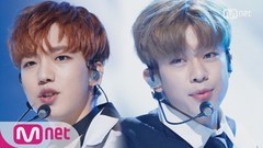 MXM - I'm the One