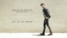 Así Es Tu Amor (Audio)