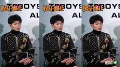 新浪娱乐TFBOYS四周年南京演唱会采访 王源CUT