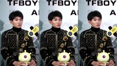 秒星人娱乐 TFBOYS四周年南京演唱会采访 王源CUT