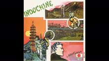 Indochine - Françoise (qu'est-ce qui t'a pris ?) [audio] (Still/Pseudo Video)