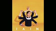 Jain - All My Days (audio) (Still/Pseudo Video)