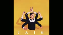 Jain - Lil Mama (audio) (Still/Pseudo Video)