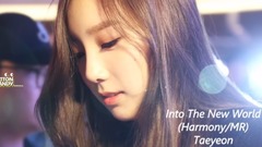 泰西和音Harmony Taeyeon